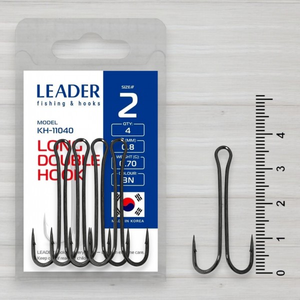 Гачки двійники Leader Long Double, 4шт/уп, № 2